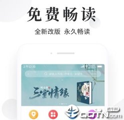 爱游戏体育全站APP